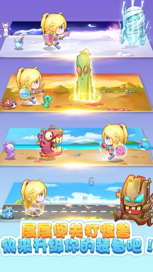 燃烧吧大脑免广告最新版