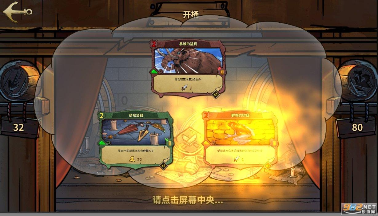 探索神秘冷知识!快来黄豆的营养价值发现更多!