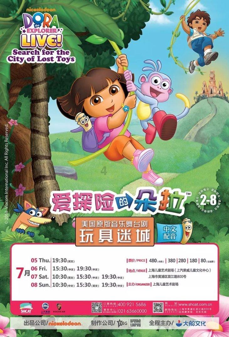 球球大作战下载最新版