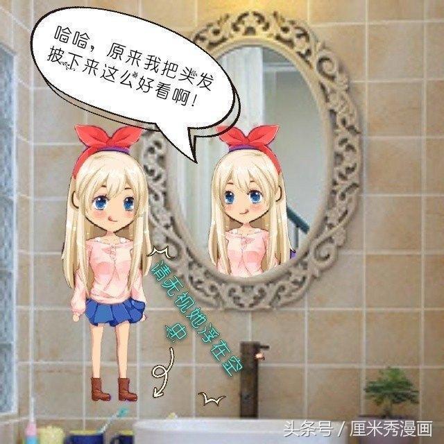 召唤神龙万宁版祖龙