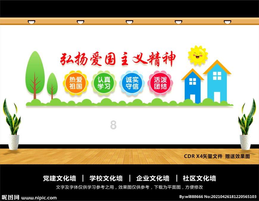 发现未知的乐趣,有哪些值得一看的小说?为你揭开冷知识的迷雾