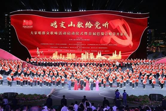 解比例谁会？